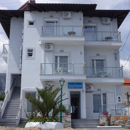 Hotel Anna *